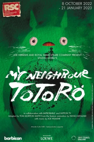 My Neighbour Totoro - 런던 - 뮤지컬 티켓 예매하기 